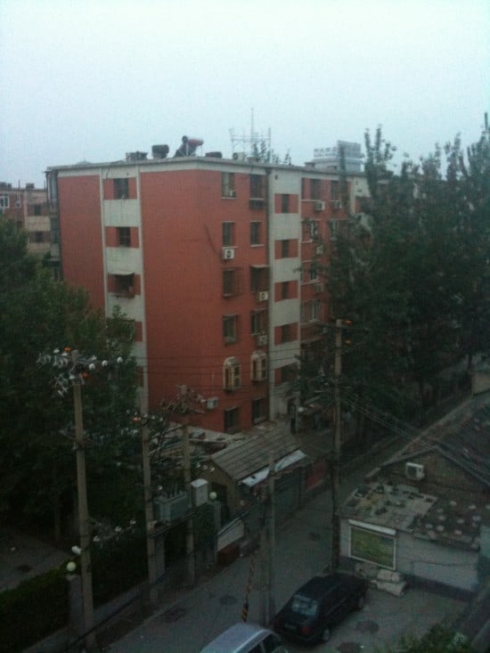 Beijing Apartment