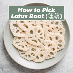Sliced Lotus Root